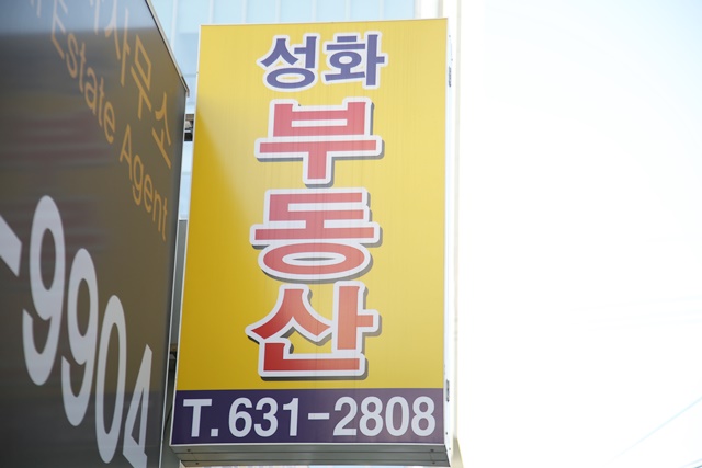 슬라이드